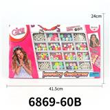 OBL10253495 - DIY串珠珠饰