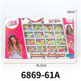 OBL10253497 - DIY串珠珠饰