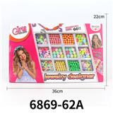 OBL10253498 - DIY串珠珠饰