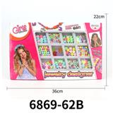 OBL10253499 - DIY串珠珠饰