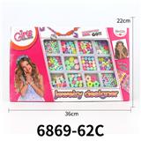 OBL10253500 - DIY串珠珠饰