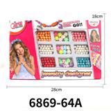 OBL10253502 - DIY串珠珠饰