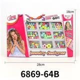 OBL10253503 - DIY串珠珠饰