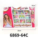 OBL10253504 - DIY串珠珠饰