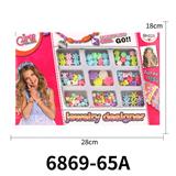 OBL10253505 - DIY串珠珠饰