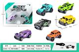 OBL10253511 - 滑行仿真车