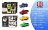 OBL10253521 - DIY合金车拼装系列