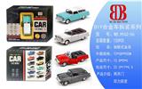 OBL10253524 - DIY合金车拼装系列