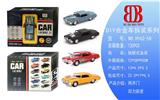 OBL10253526 - DIY合金车拼装系列