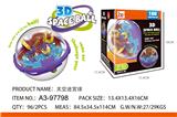 OBL10253681 - 太空迷宫球（100关）