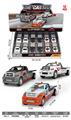 OBL10253735 - Pull back toys