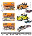 OBL10253736 - Pull back toys