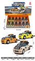 OBL10253737 - Pull back toys