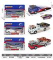 OBL10253738 - Pull back toys