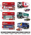 OBL10253740 - Pull back toys