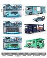 OBL10253742 - Pull back toys