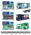 OBL10253743 - Pull back toys