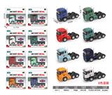 OBL10253747 - Pull back toys