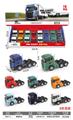 OBL10253748 - Pull back toys