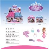 OBL10253757 - 铁盒公主饰品套装