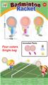 OBL10253783 - PINGPONG BALL/BADMINTON/Tennis ball