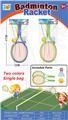 OBL10253797 - PINGPONG BALL/BADMINTON/Tennis ball