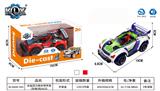 OBL10253805 - 合金回力跑车带声音   （包电3粒AG3）