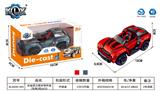 OBL10253807 - 合金回力跑车带声音   （包电3粒AG3）