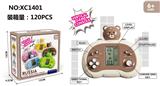 OBL10253853 - Games