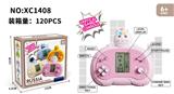 OBL10253858 - Games