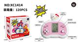 OBL10253863 - Games