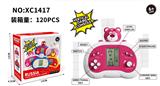 OBL10253866 - Games
