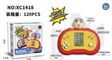 OBL10253867 - Games