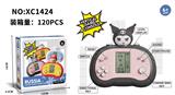 OBL10253873 - Games