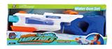 OBL10253877 - Water gun