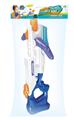OBL10253878 - Water gun
