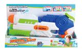 OBL10253879 - Water gun