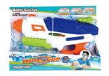 OBL10253881 - Water gun