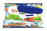 OBL10253883 - Water gun