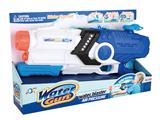 OBL10253885 - Water gun