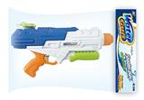 OBL10253888 - Water gun