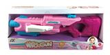 OBL10253889 - Water gun