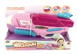 OBL10253893 - Water gun