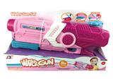 OBL10253897 - Water gun