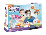 OBL10253903 - Water gun