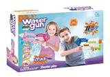 OBL10253904 - Water gun