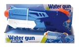 OBL10253905 - Water gun