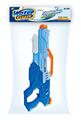 OBL10253911 - Water gun