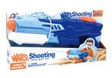 OBL10253914 - Water gun