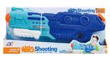 OBL10253916 - Water gun